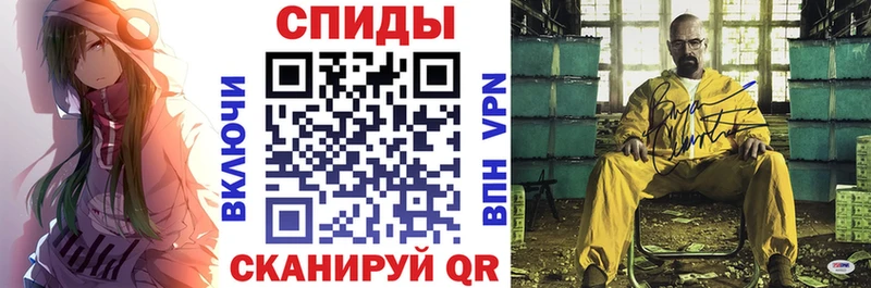 АМФЕТАМИН 97%  Купить где  Нахабино 