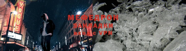 гашик Костерёво