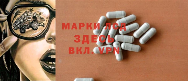 mdpv Корсаков