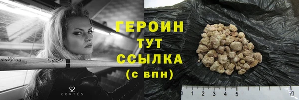 дистиллят марихуана Коряжма