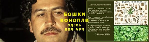 дистиллят марихуана Коряжма