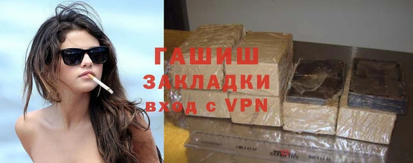 дистиллят марихуана Коряжма