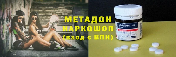 дистиллят марихуана Коряжма