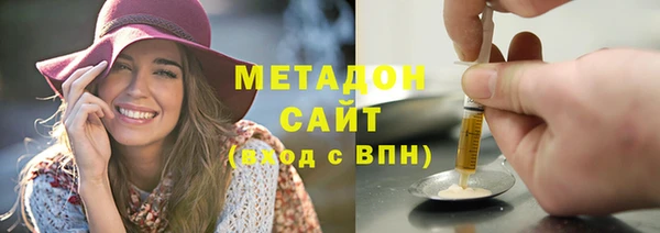 гашик Костерёво