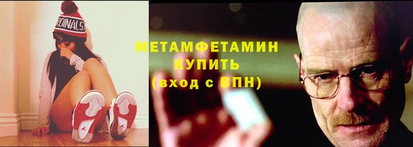 mdpv Корсаков