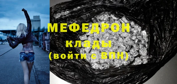 дистиллят марихуана Коряжма