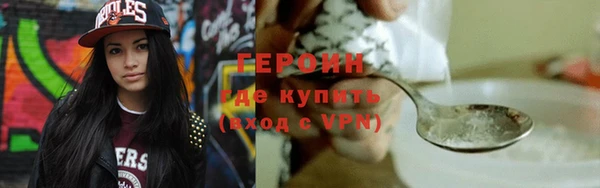 mdpv Корсаков