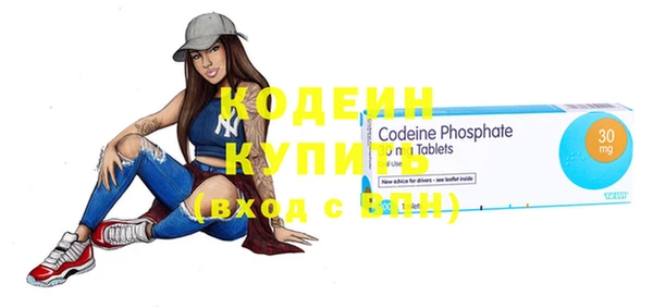 дистиллят марихуана Коряжма