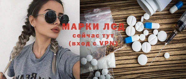 дистиллят марихуана Коряжма