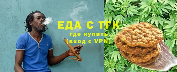 дистиллят марихуана Коряжма