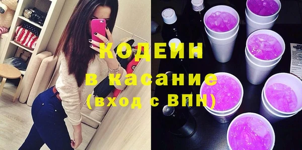 дистиллят марихуана Коряжма