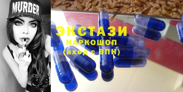 mdpv Корсаков
