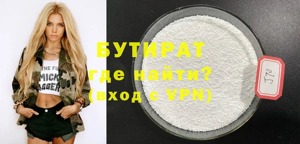 гашик Костерёво