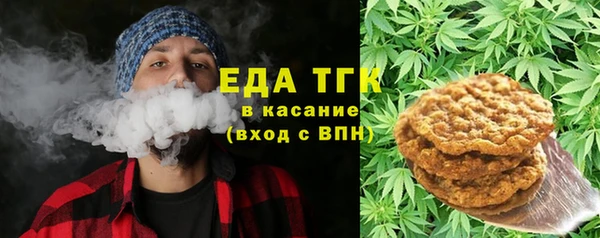 дистиллят марихуана Коряжма