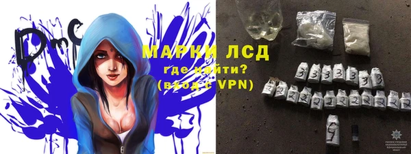 дистиллят марихуана Коряжма