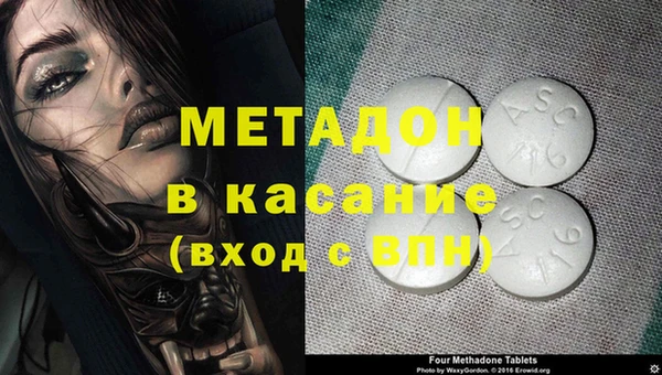 дистиллят марихуана Коряжма
