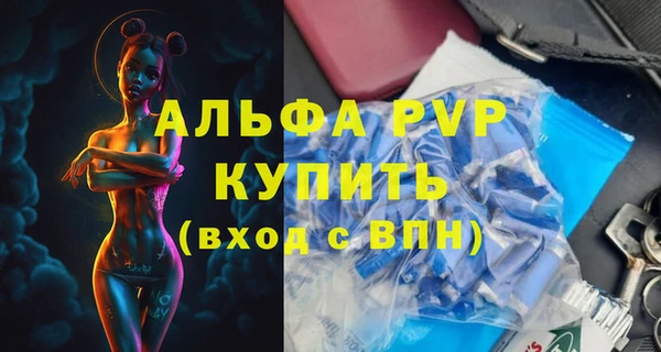 дистиллят марихуана Коряжма