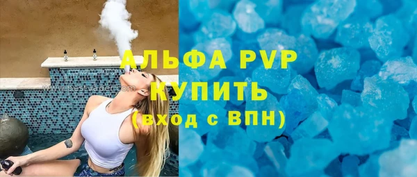 дистиллят марихуана Коряжма