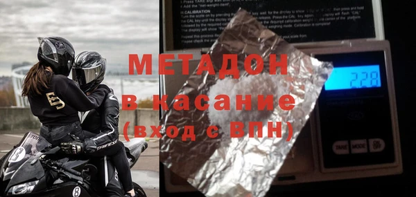 дистиллят марихуана Коряжма
