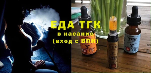 mdpv Корсаков