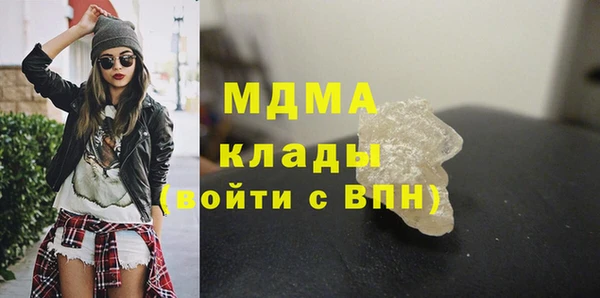 mdpv Корсаков